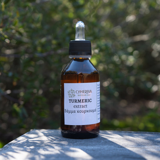 Turmeric tincture